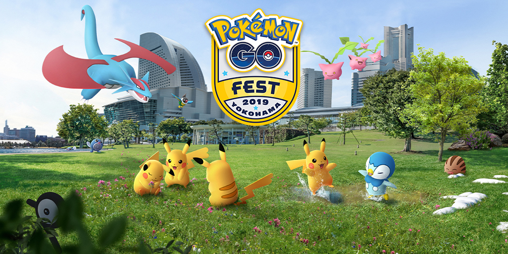 横浜で開催される Pokemon Go Fest 19 Yokohama に参加しよう