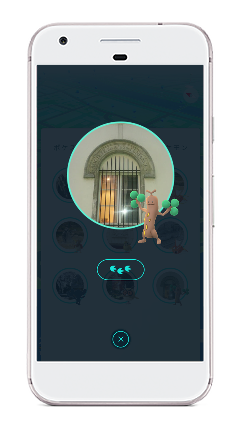 Pokémon GO Nearby Screenshot 1