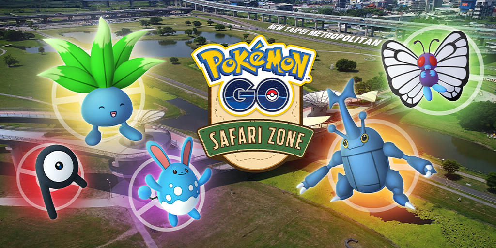 [官方活動]一起來參加新北市的Safari Zone吧！